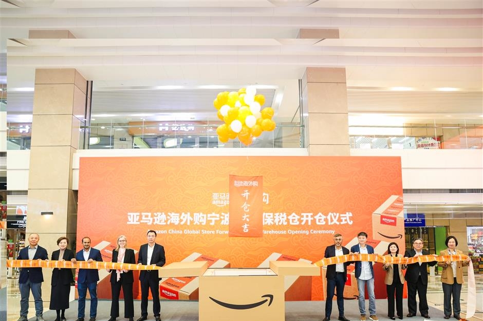 Công ty Amazon mở kho giao hàng tại Trung Quốc